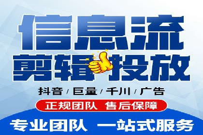 SEM开户实操：从账户管理到数据分析
